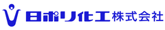 日ポリ化工株式会社