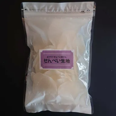 『おうちでおせんべい屋さん』