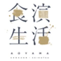 ヤマコー株式会社のロゴ