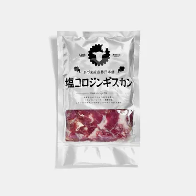 塩コロジンギスカン