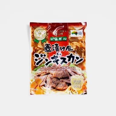 ひるぜん壺漬け風ジンギスカン