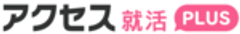 アクセスグループのロゴ