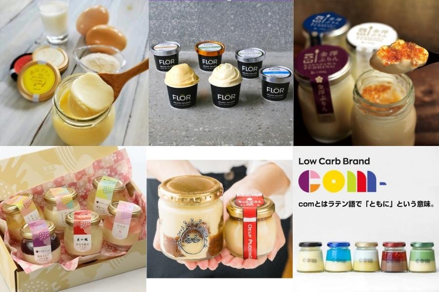 プリン専門ECモール「『ときめく!プリン』お取り寄せ」 新規出店6店舗参加でさらに充実！さらに6/3スタート『チーズ対決?！プレゼント キャンペーン』｜株式会社グルメ杵屋『ときめく!お取り寄せ』事務局のプレスリリース