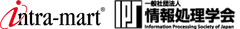 情報処理学会とＮＴＴデータ イントラマートの
ユーザー会「intra-mart User Group(IMUG)」における
DX実践情報に関する提携の開始について