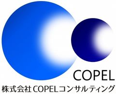 株式会社COPELコンサルティング