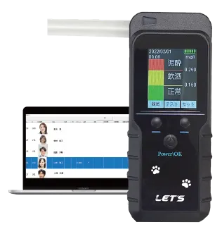 アルコールチェッカー