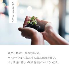 SDGs活動