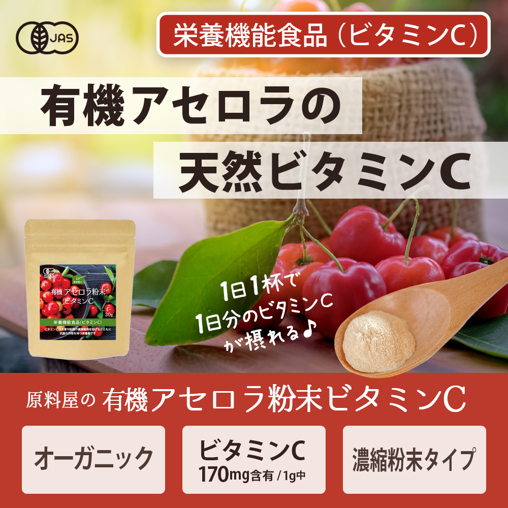 株式会社原料屋ドットコムのプレスリリース(最終配信日：2022年07月05日 10時00分)