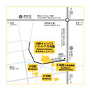 中野キャンパスアクセスマップ