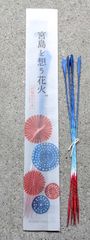 img_313026_2.jpg