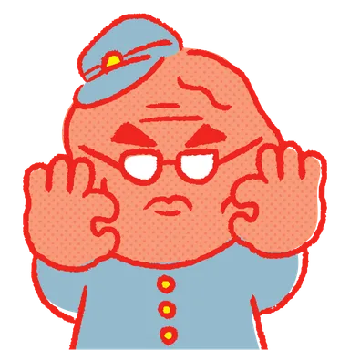 うめ島パイセン4