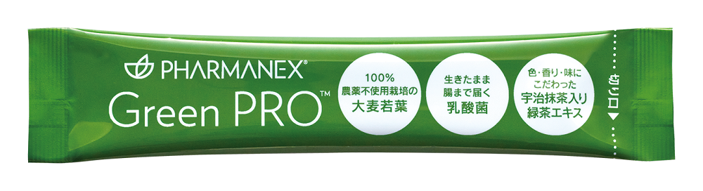 Green PRO & LifePak Nano+ セット グリーンプロ（サプリメント