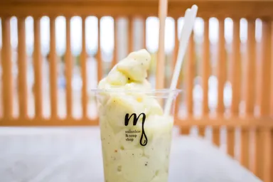 国産キウイとパインのデラックススムージー