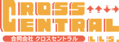 合同会社クロスセントラル