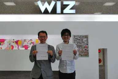 合格した2人。左が本田さん、右が木船さん。