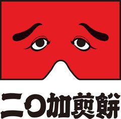 博多祇園山笠公式キャラクターおいさのにわかせんぺいが6月日再発売 株式会社東雲堂のプレスリリース