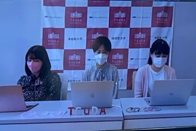 産学官連携プロジェクト