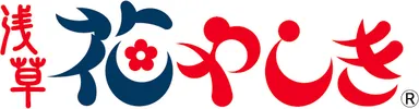 花やしきロゴ
