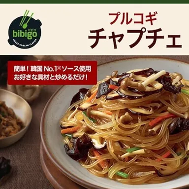 韓国発CJオフィシャルストア／bibigo プルコギチャプチェ