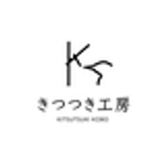 株式会社きつつき工房のロゴ