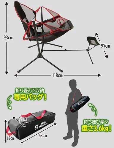 軽くて持ち運びもらくらく