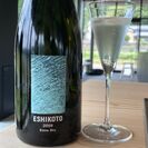 日本酒スパークリング「ESHIKOTO 2019 Extra Dry」