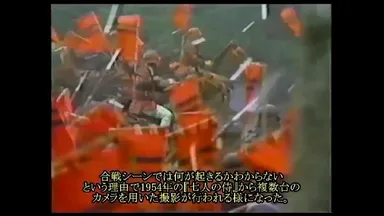 マルチカム方式は『七人の侍』から