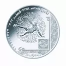 「FIFAワールドカップカタール2022」公式記念コイン