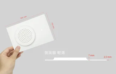 Wish You Were here音声メッセージ カード14