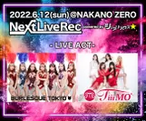 Next Live Rec -LIVE ACT-