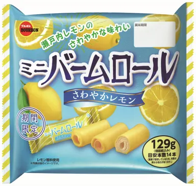 129gミニバームロールさわやかレモン