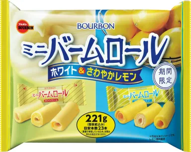 ミニバームロールホワイト＆さわやかレモン