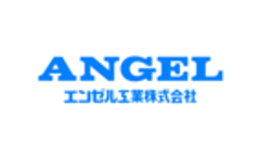 エンゼル工業株式会社のロゴ