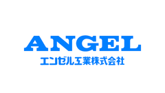 エンゼル工業株式会社