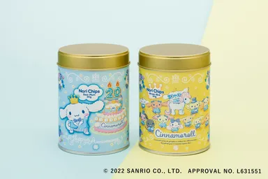 シナモロール20th　のりチップス　2缶セット