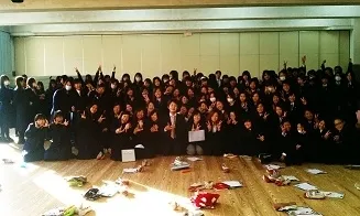 高等学校授業終了後