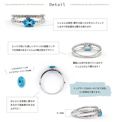 高級感のある仕上がり