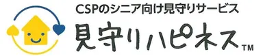 「見守りハピネス」ロゴ