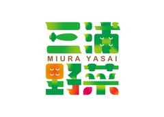 有限会社ストリートワイズ