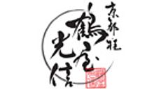 有限会社鶴屋光信のロゴ