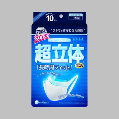『超立体マスク 花粉用スーパー』ふつうサイズ