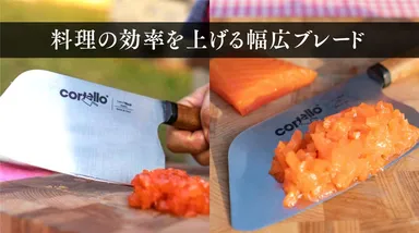 幅広い使い方に対応