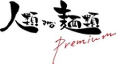 株式会社ALL WINのロゴ