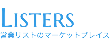 Listers