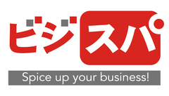 ビジネス系コンテンツ配信サービスの「ビジスパ」が
有料メールマガジンの単号販売を開始