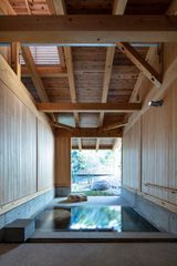 小柳之湯