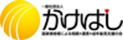 一般社団法人かけはしのロゴ