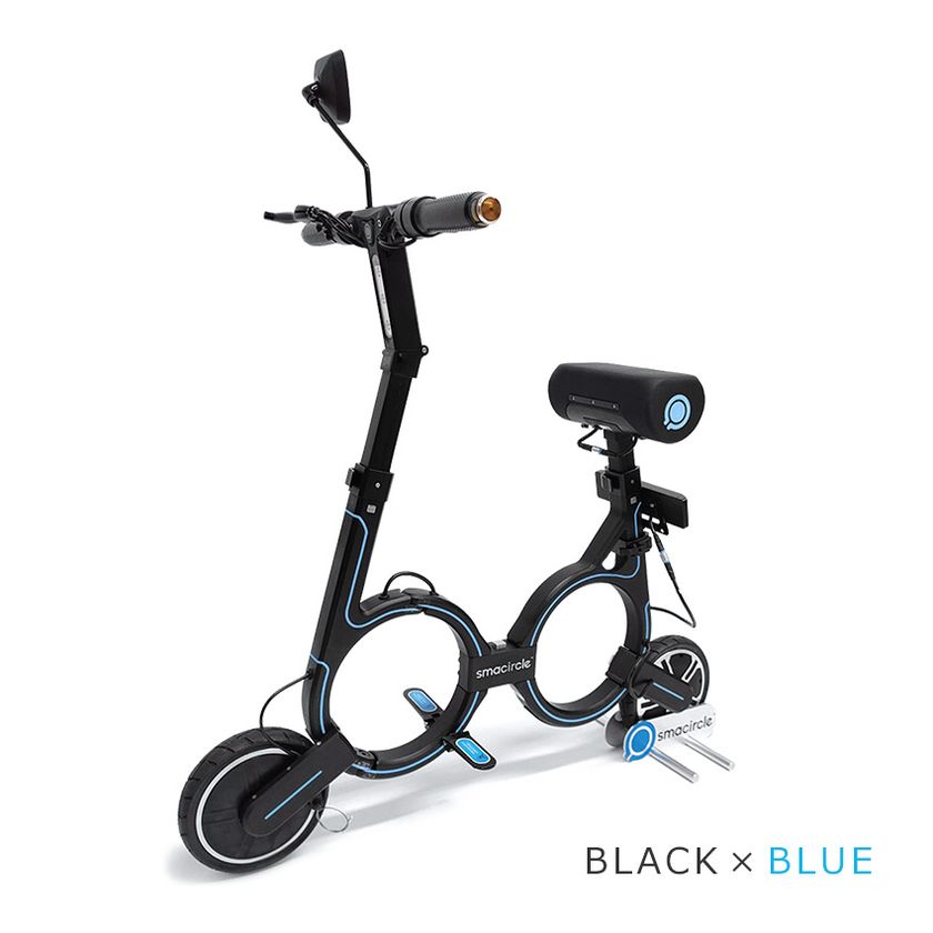 折り畳み式、電動モーターサイクル 『smacircle(スマサークル
