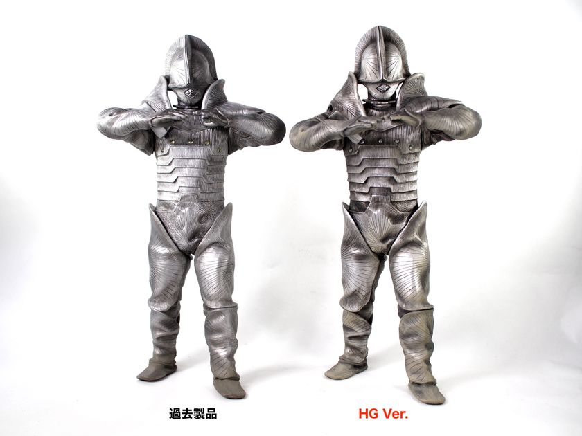 CCP 1/6特撮シリーズ 甲冑星人ボーグ星人 ハイグレードVer. フィギュア