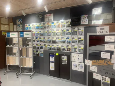 多数の施工事例